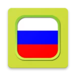 police act of russia free android application logo